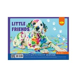 Альбом для малювання Апельсин АП-0308, 20 аркушів, 100 г/м2 Little friends
