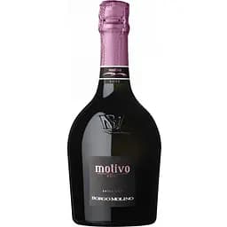 Вино игристое Borgo Molino IGT Motivo Rose Spumante Extra Dry розовое экстра сухое 3 л