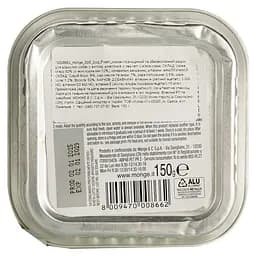Вологий корм для собак Monge SDE Dog Fresh, курка, 150 г (70008662) - мініатюра 3