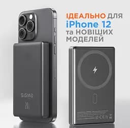 Портативна батарея Sigma mobile X-power SI10A7QL-MAG 10000 mah Grey - мініатюра 7