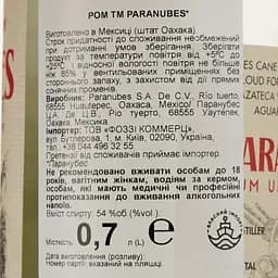 Ром Paranubes 54% 0.7 л - мініатюра 3