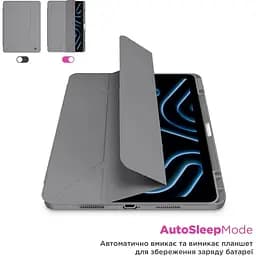 Чохол-книжка ArmorStandart Y-Type Pen для Apple iPad 10th Gen 10.9" [2022]/iPad 11 [2025] Gray [ARM77504] [133721] - мініатюра 9