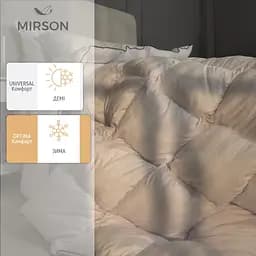Ковдра пухова MirSon Royal Pearl 036, євростандарт, 220x200, біла (2200000003713) - мініатюра 3