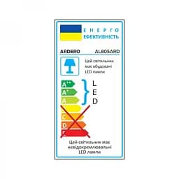 Свiтильник свiтлодiодний Ardero AL805ARD накладний 18W 5000K (80294) - мініатюра 5