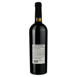 Вино Французький Бульвар Special Edition Cabernet, червоне, сухе, 0,75 л (518715) - мініатюра 2