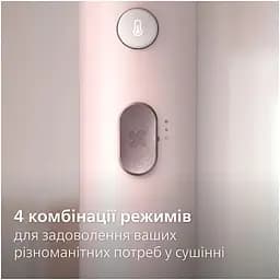 Фен Philips Series 3000 рожевий (BHD321/50) - мініатюра 4
