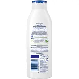 Лосьйон для тіла NIVEA Відновлення та догляд 250 мл (88183) - мініатюра 2