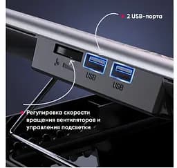 Охолоджувальна підставка для ноутбука 15.6 дюйма Ice Coorel A19, 6 шт.x60mm 580 RPM, 2xUSB - мініатюра 5
