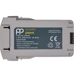 Акумулятор PowerPlant для DJI Mini 3 3900 mAh (CB971510)