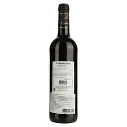Вино Valentrium 2019 AOP Cahors червоне сухе 0.75 л  - мініатюра 2