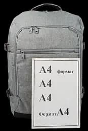 Великий дорожній рюкзак - сумка для поїздок 40L світло-сірий LS sum0028831 - мініатюра 7