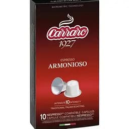 Кофе в капсулах Nespresso Carraro Armonioso 10 шт