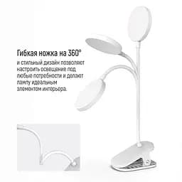 Настільна лампа LED ColorWay Flexible & Clip 2 із вбудованим акумулятором біла (CW-DL10FCB-W) - мініатюра 9