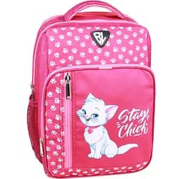 Рюкзак школьный BL Школьник 8 л 143 малина 1073 (00012870)