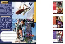 Зошити учнівські 24 аркуша лінія. YES Freestyle street, 20 шт. в упаковці