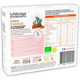 Батончик насіннєвий La fabrique des mamans Енергія з темним шоколадом органічний 144 г (4 шт. х 36 г) - мініатюра 2