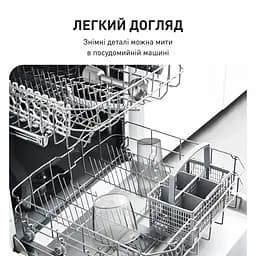 Блендер заглибний 3в1 Tefal Dailymix 600 Вт чаша 800 мл чопер 500 мл білий (HB533138) - мініатюра 12