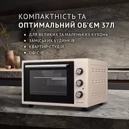 Електрична піч Perfelli MIRAGE 37 IVORY - мініатюра 2