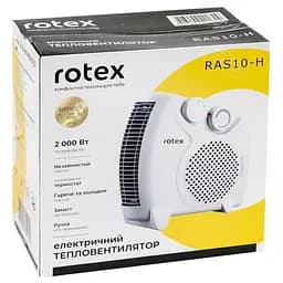Тепловентилятор Rotex RAS10-H [74730] - мініатюра 4