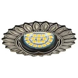 Точечный светильник Kanlux FURNA CT-DTO50-AB (19510)