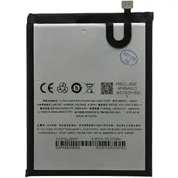 Акумулятор AAAA-Class Meizu BA621 / M5 Note