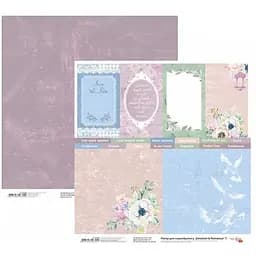 Бумага для скрапбукинга "Emotion & Romance" 7 двухсторонняя 30.48х30.48см 200г/м² Rosa Talent