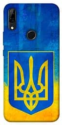 Чохол Demsky Символіка України для Huawei P Smart Z