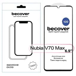 Скло захисне BeCover Nubia V70 Max 10D Black (713557) - мініатюра 2
