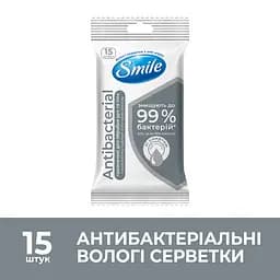 Вологі серветки Smile Antibacterial з Д-пантенолом 15 шт. в асортименті - мініатюра 2
