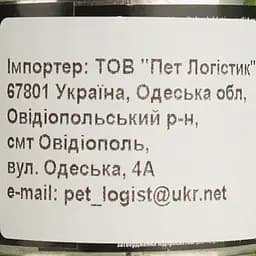 Вологий корм для котів Dolina Noteci Premium cat М'ясні шматочки в соусі з ягнятиною 185 г - мініатюра 7