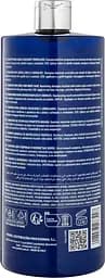 Шампунь для кучерявого та хвилястого волосся OCEANYST Shampoo For Curly And Wavy Hair 1000 мл - мініатюра 2