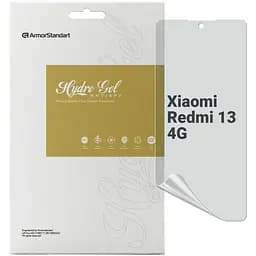 Пленка защитная Armorstandart Anti-spy Xiaomi Redmi 13 4G (ARM78286)