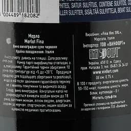 Вино Fina Merlot, червоне, сухе, 0,75 л - мініатюра 3