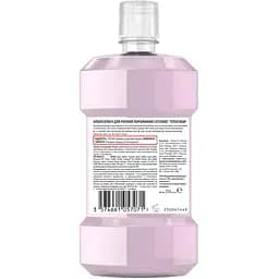 Ополіскувач для порожнини рота Listerine Total Care 250 мл - мініатюра 2