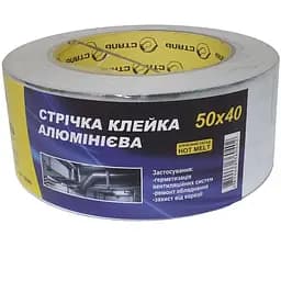 Стрічка клейка Сталь алюмінієва 50 мм х 40 м (68826)