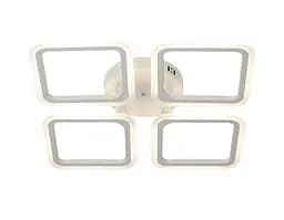 Світлодіодна люстра Valeso G 2929/4BIG 88W Білий