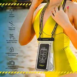 Водонепроницаемый чехол для телефона и документов, универсальный, IPX8 погружение до 30 м, защита от воды, защитный чехол от песка и пыли, для подводной съемки, плавания, дайвинга, пляжа и путешествий, ArmorStandart (ARM84415) - мініатюра 5
