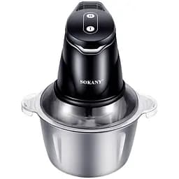 Многофункциональный мини-блендер измельчитель Sokany SK-7020 чаша 2л 400Вт Серый/Черный