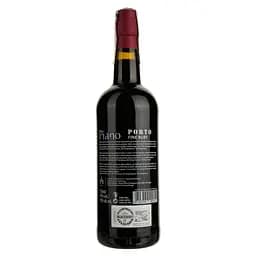 Портвейн Porto Piano Ruby DO, червоний, солодкий, 19%, 0,75 л - мініатюра 2