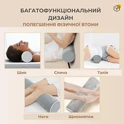Ортопедичний валик під шию для сну сірий велюровий 43x10 см - мініатюра 8