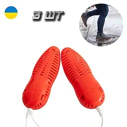 Сушарка для взуття Туфелька червона 8W 3 шт сушарки для взуття електричні - мініатюра 2