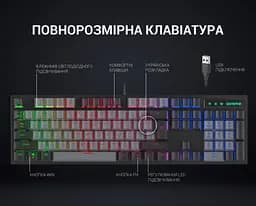 Клавіатура ігрова механічна GamePro GPMK-105 Black USB Red Switch - мініатюра 8