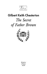 The Secret of Father Brown - мініатюра 3
