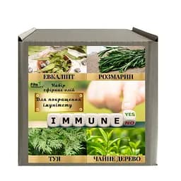 Набір ефірних олій "Для покращення імунітету" (олії евкаліпта/розмарину/чайного дерева/туї)