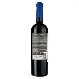Вино Portal da Vinha Reserva Red, червоне сухе, 15%, 0,75 л - мініатюра 2