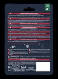 Тканинна маска для обличчя L'Oreal Paris Skin Expert Ревіталіфт Лазер Ікс 3 антивікова 28 г (AA491700) - мініатюра 2