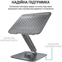 Підставка для ноутбука планшета OfficePro LS-112-G Alloy Aluminum Gray - мініатюра 8