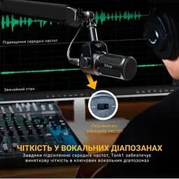 Мікрофон Fifine (Tank1) XLR Black (Tank1) - мініатюра 5