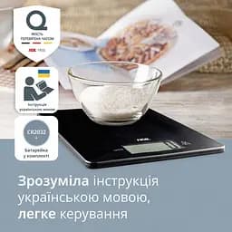 Ваги кухоні ADE Leonie цифрові чорні (KE1800-4) - мініатюра 6