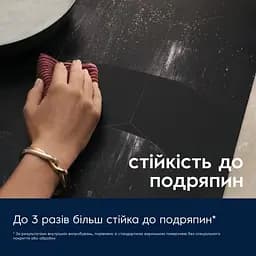Electrolux Варильна поверхня індукційна, 60см, Hob2Hood, чорний матовий - мініатюра 4